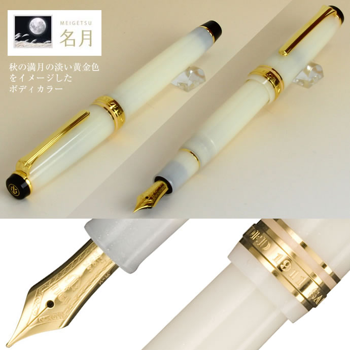 �����顼��ǯɮ �͵��� ������ ��ǯɮ �ն�/����/̾��/����/���� �͵��ޡ�