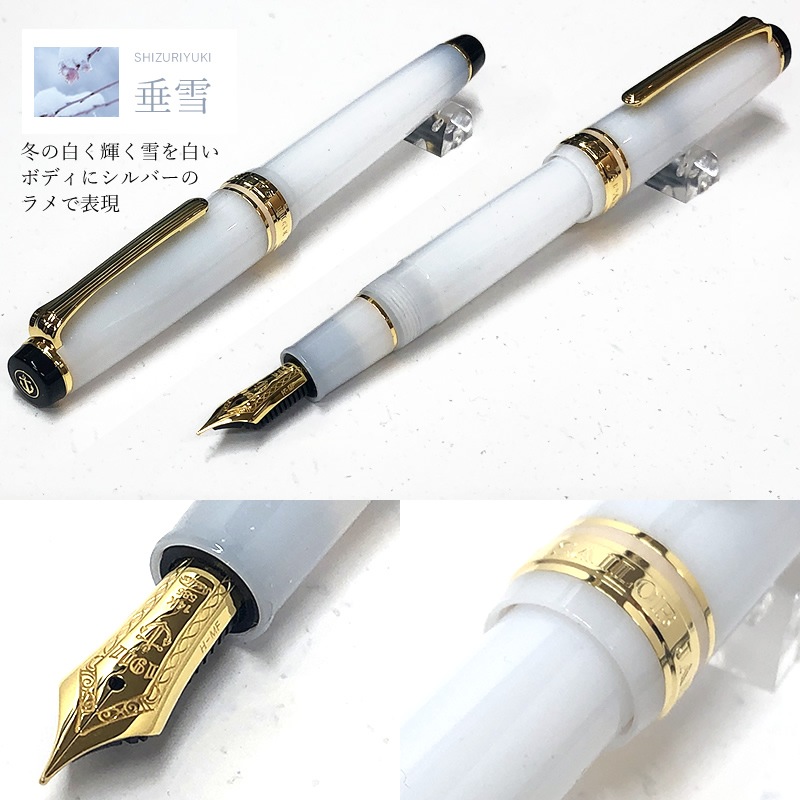 �����顼��ǯɮ �͵��� ������ ��ǯɮ �ն�/����/̾��/����/���� �͵��ޡ�