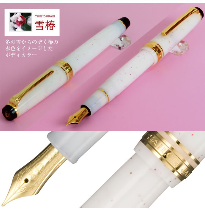 �����顼��ǯɮ �͵��� ������ ��ǯɮ �ն�/����/̾��/����/���� �͵��ޡ�