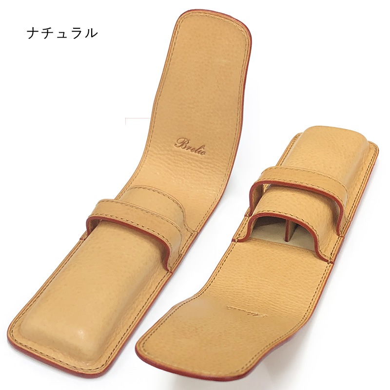 �֥쥤�ꥪ �ܳ� �ڥ󥷡��� ������ 2�ܺ��� �ߥͥ�Хܥå��� No.269 ���祳/�ʥ�����/�ͥ��ӡ� 2�ܺ����ڥ󥱡���