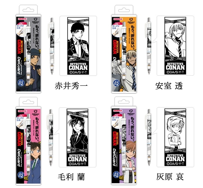 �ҥ��� ���㡼�ץڥ󥷥� ̾õ�女�ʥ� �ǥ륬���� ��ʹ�����ʥ�/��ƣ����/����ʿ��/���𥭥å�/�ְ潨��/�¼� Ʃ/���� ��/���� ����