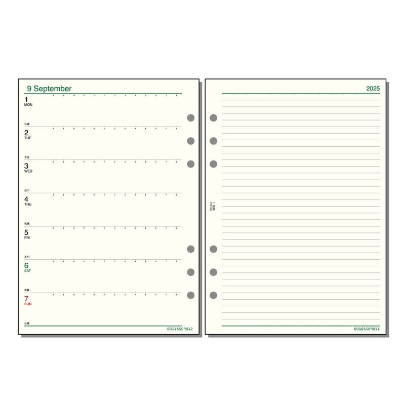 �쥤�ᥤ ����������� 2025ǯ ��������ե��� A5 ����-1 ������1���֡ܥ���