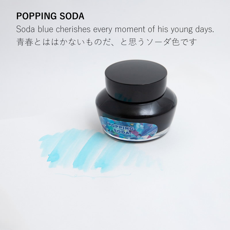 KAWAII COMPANYNAGASAWA ե륷åץ POPPING SODAåݥåԥ󥰥 եꥷߥʥ 襤