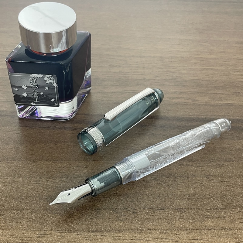 【限定】プラチナ #3776 センチュリー万年筆 「絹雲」 PNB-43000FU#58 富士雲景シリーズ第三弾