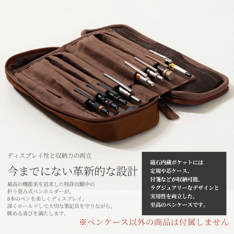 OctFold �ڥ󥱡��� ��������ʥ������SEASAR Products