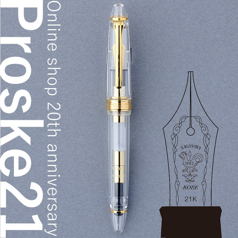 ڥ饤NAGASAWA ꥸʥǯɮ ץ21 顼ǯɮץեåȥ ڥ21