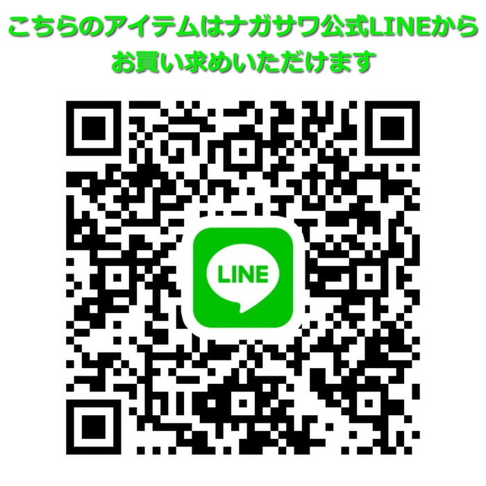 ڥ饤NAGASAWA ꥸʥǯɮ ץ21 顼ǯɮץեåȥ ڥ21