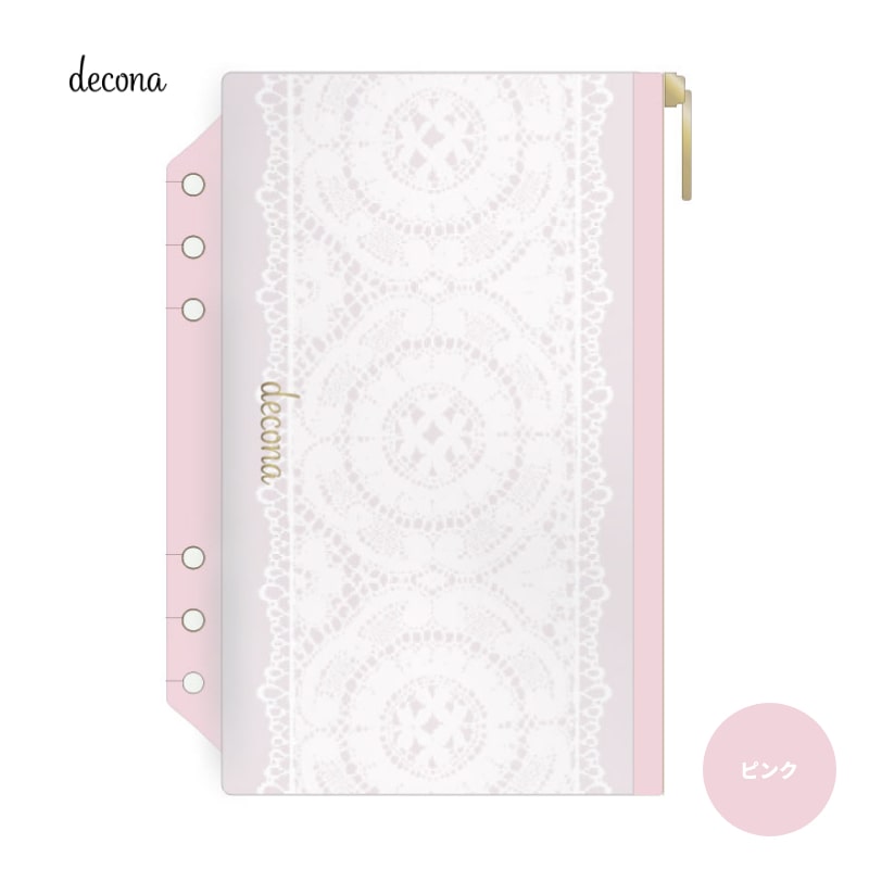 �쥤�ᥤ decona �ǥ��� �����ƥ��Ģ ���ơ�����ʥ꡼�ݡ��� A5�������� �֥롼/�Х�����å�/�ԥ�/�֥�å� HAR499
