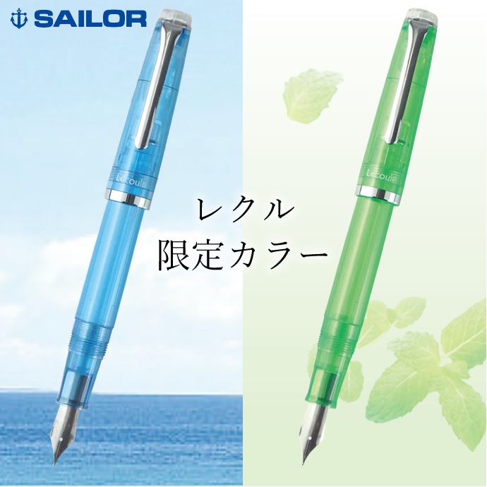 �����顼��ǯɮ �쥯����ǯɮ ���ꥫ�顼 �ۥ饤����֥롼/���ڥ��ߥ�� Ʃ����ǯɮ ���ꥢ��ǯɮ