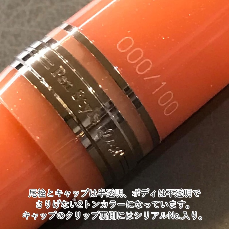 ���ͥڥ󥷥硼 ������ǯɮ �ڸ޿������������ �ץ����������ߥ˥�ǥ� EF/F/MF/M/B