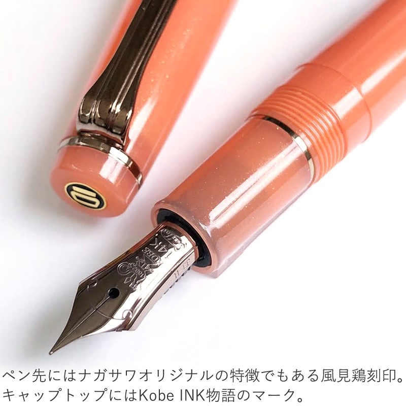 ���ͥڥ󥷥硼 ������ǯɮ �ڸ޿������������ �ץ����������ߥ˥�ǥ� EF/F/MF/M/B