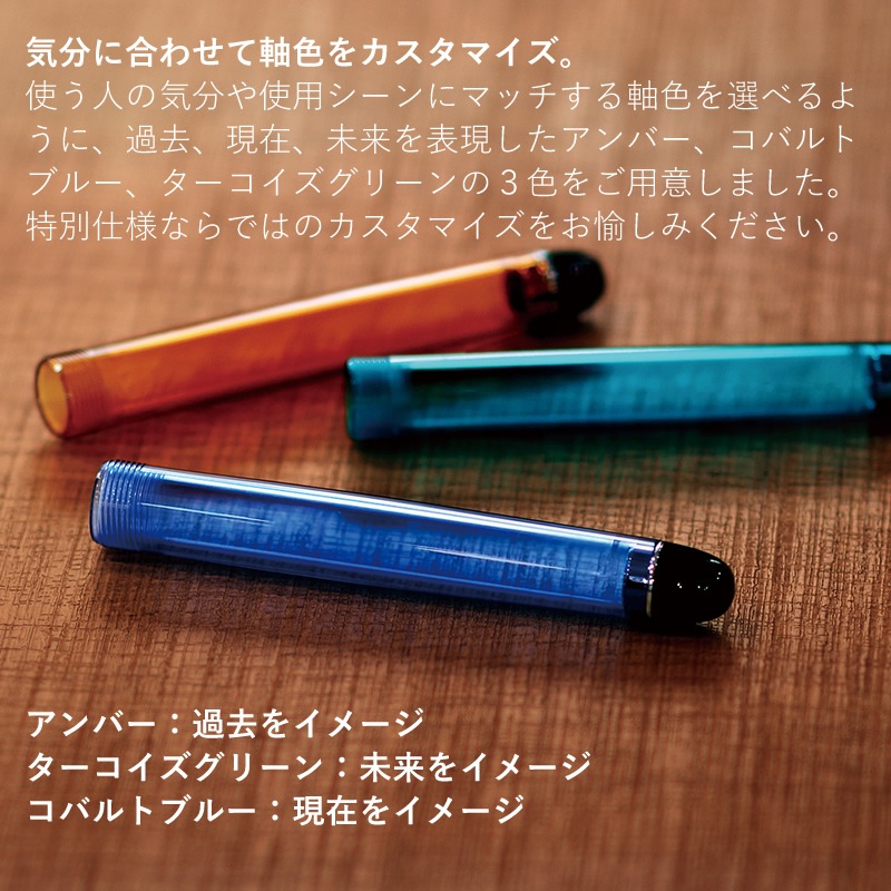 �ѥ����å� ��ǯɮ ��������74 ���� 30��ǯ��ǰ��ǥ� ���󥯡��������ޥ����ѡ��ĥ��å�