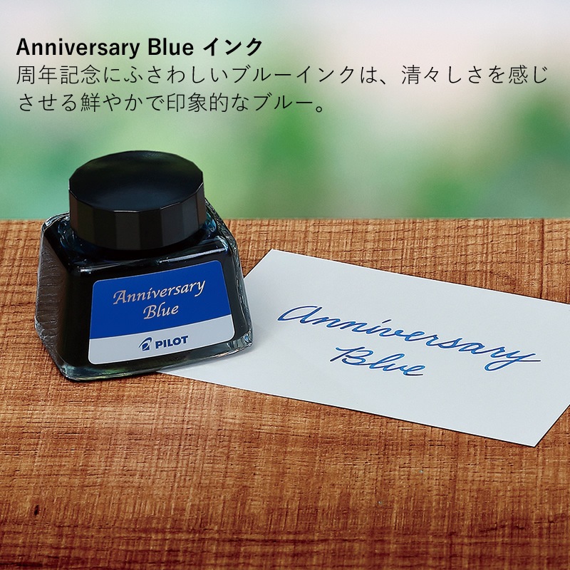 �ѥ����å� ��ǯɮ ��������74 ���� 30��ǯ��ǰ��ǥ� ���󥯡��������ޥ����ѡ��ĥ��å�