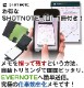KINGJIM  SHOTNOTE No.9100C ����åȥΡ������ѥ��С� S������ �Ρ���1���Ĥ�