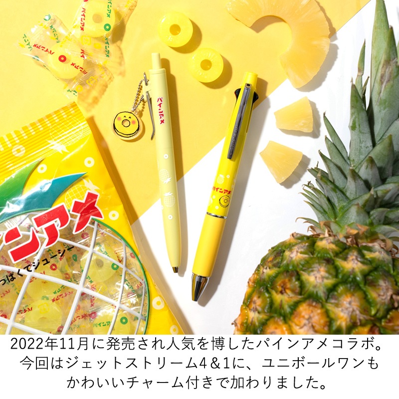 ��ɩ��ɮ ���� �ѥ��󥢥� �ܡ���ڥ� ��2�� �ѥ��󥢥�����˥ܡ������