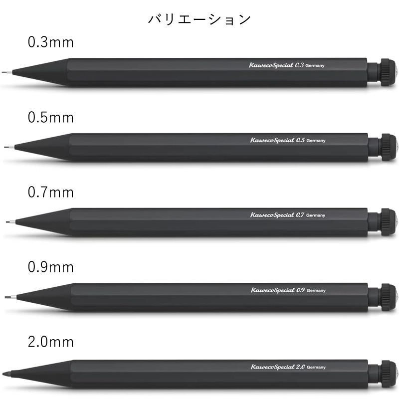  ڥ󥷥륹ڥ 㡼ץڥ󥷥 ֥å 0.3/0.5/0.7/0.9/2.0mm KAWECO/٥/㡼ڥ/㡼ץڥ