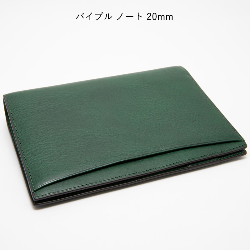 BrelioNAGASAWA ƥĢ ֥åơܥå ꡼ ߥ6/Х֥ 20mm Ρȥ