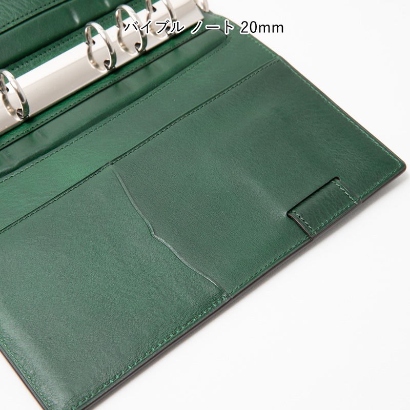 BrelioNAGASAWA ƥĢ ֥åơܥå ꡼ ߥ6/Х֥ 20mm Ρȥ