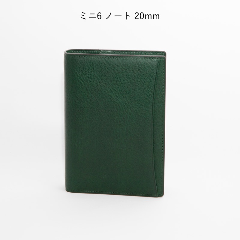 BrelioNAGASAWA ƥĢ ֥åơܥå ꡼ ߥ6/Х֥ 20mm Ρȥ