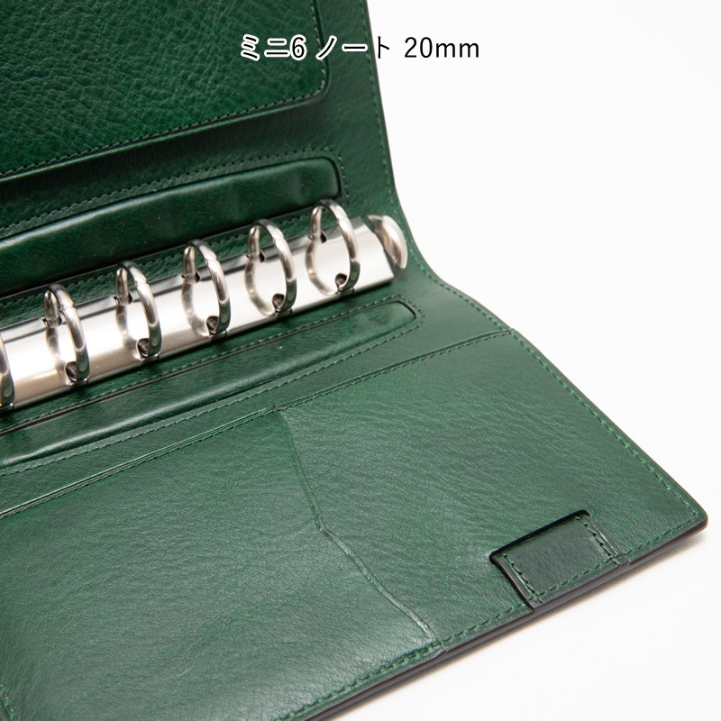 BrelioNAGASAWA ƥĢ ֥åơܥå ꡼ ߥ6/Х֥ 20mm Ρȥ