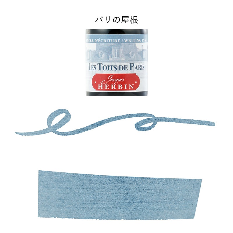 ����Х� �ߥ˥��󥯥��ե� Paris���顼��  hb27700