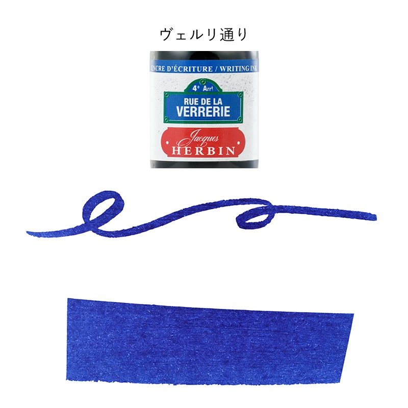 ����Х� �ߥ˥��󥯥��ե� Paris���顼��  hb27700