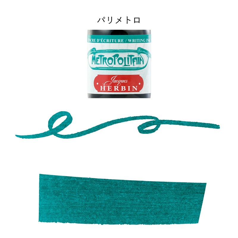 ����Х� �ߥ˥��󥯥��ե� Paris���顼��  hb27700