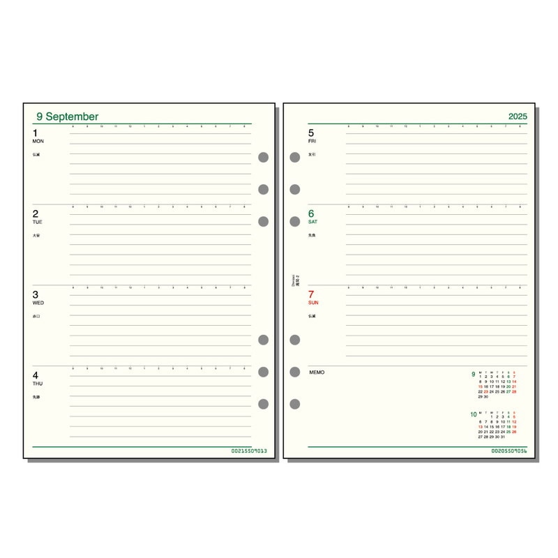 �쥤�ᥤ ����������� 2025ǯ ��������ե��� A5 ����-2 ��ξ��1���֡�