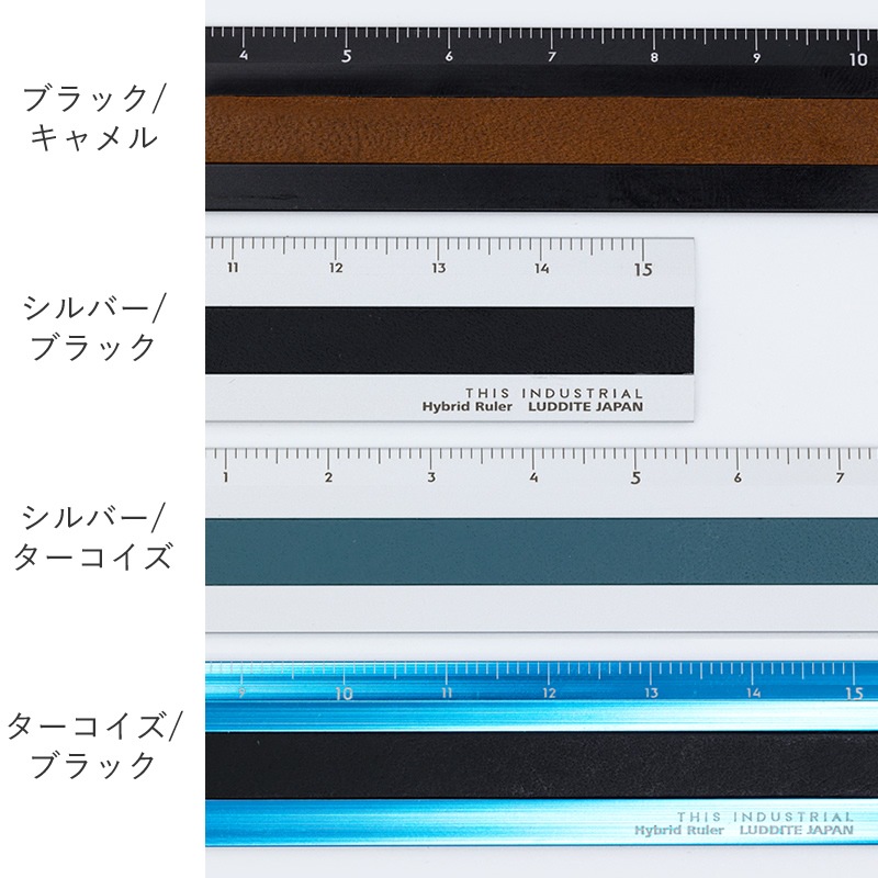 ������� THIS INDUSTRIAL Hybrid Ruler �֥åơ��� �ϥ��֥�å��구 ����ߡߥ쥶��