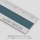 ������� THIS INDUSTRIAL Hybrid Ruler �֥åơ��� �ϥ��֥�å��구 ����ߡߥ쥶��