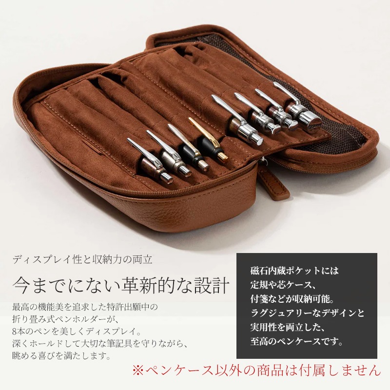 OctFold �ڥ󥱡��� ����ܥ��쥶����SEASAR Products
