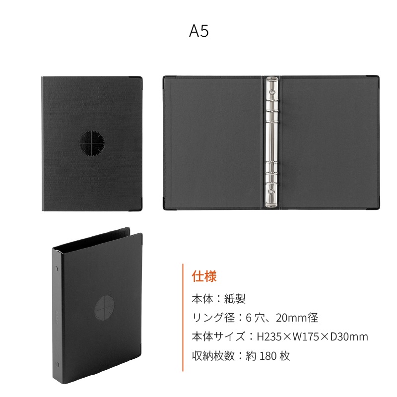 �Υå��� �ץ��å��� �����ƥ��Ģ ��ե����ݴ� ��ե��륹�ȥ졼�� �ߥ�5/�ߥ�/�Х��֥���ʥ���/A5