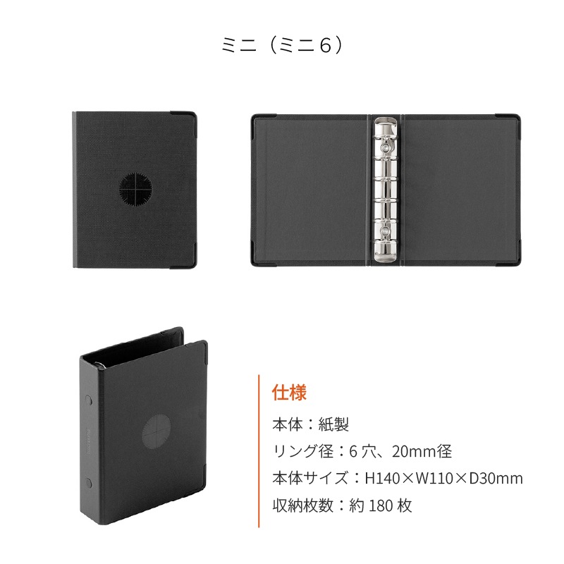 �Υå��� �ץ��å��� �����ƥ��Ģ ��ե����ݴ� ��ե��륹�ȥ졼�� �ߥ�5/�ߥ�/�Х��֥���ʥ���/A5