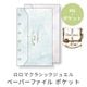 �쥤�ᥤ Davinci 30��ǯ �����ޥ��饷�å����奨�� �ڡ��ѡ��ե����� �ݥ��åȥ�����(�ߥ�6) (2������)