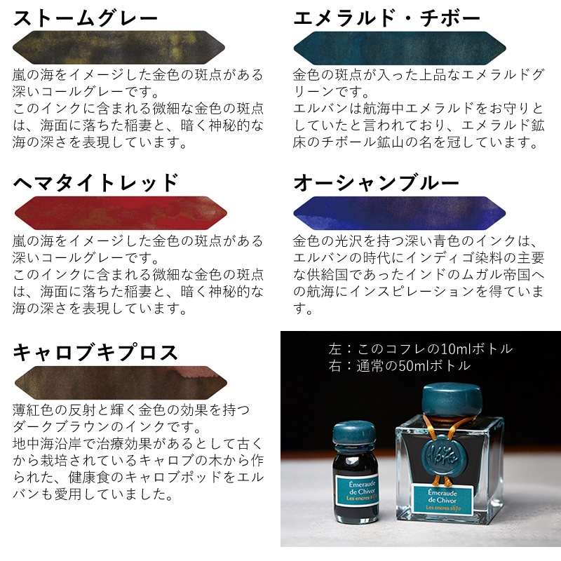 ����Х� ���˥С����꡼���� 1670 ���ե� hbj14000 �������ߥ˥���  5�����å�