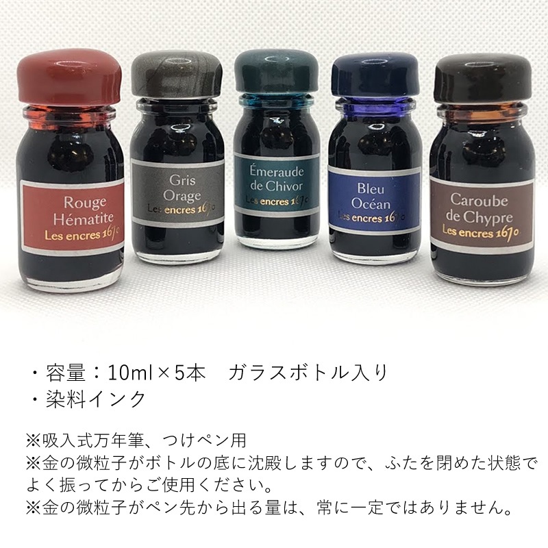 ����Х� ���˥С����꡼���� 1670 ���ե� hbj14000 �������ߥ˥���  5�����å�