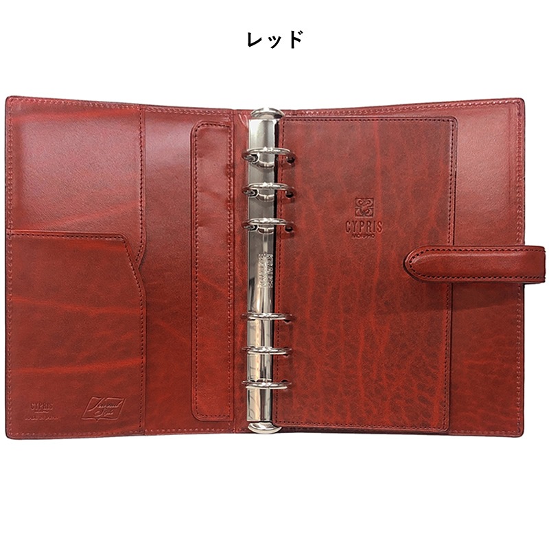 ץꥹJounalStyle 롼 ƥĢ Х֥ 26mm ֥å/å/ͥӡ/꡼ CYPRIS/ʥ索ꥸʥ