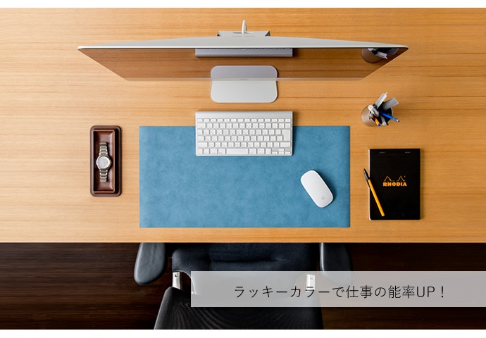 �ߥ�å��� �����ǥ����ޥå� H30xW60cm ��12�� MX-6230