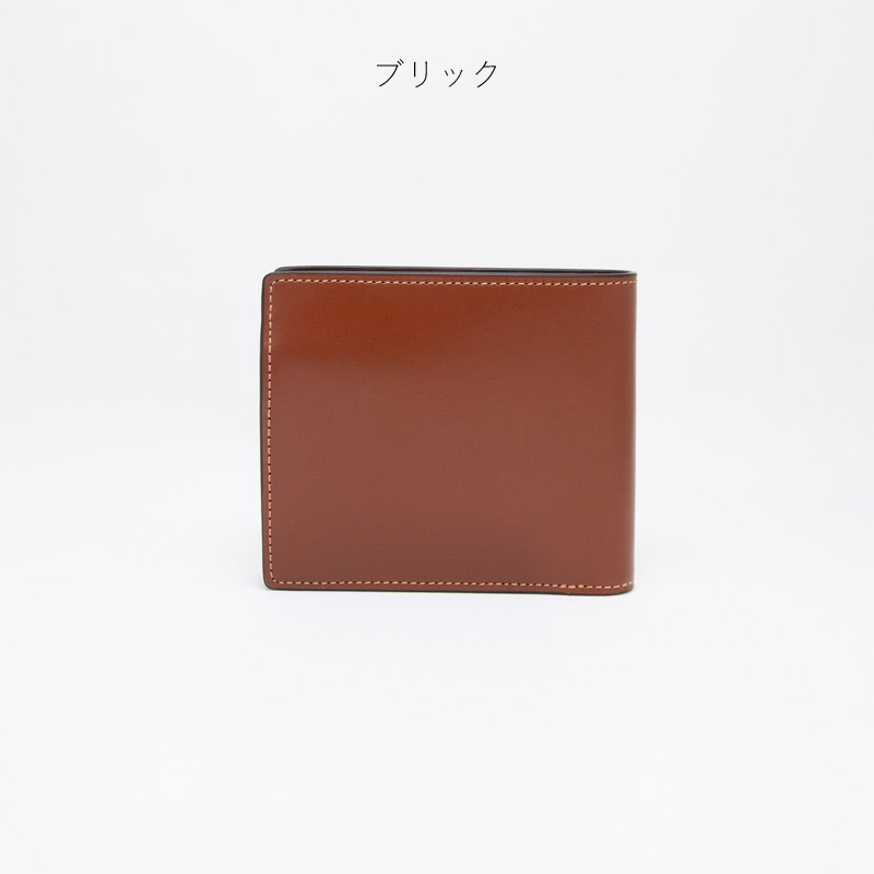 Brelio CLAYTON BRIDLE ջ [105] ʥ֥쥤ꥪ/֥졼ꥪ/쥤ȥ֥饤ɥ/졼ȥ/å/ޤۡ