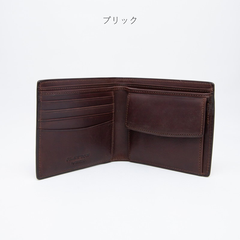Brelio CLAYTON BRIDLE ջ [105] ʥ֥쥤ꥪ/֥졼ꥪ/쥤ȥ֥饤ɥ/졼ȥ/å/ޤۡ