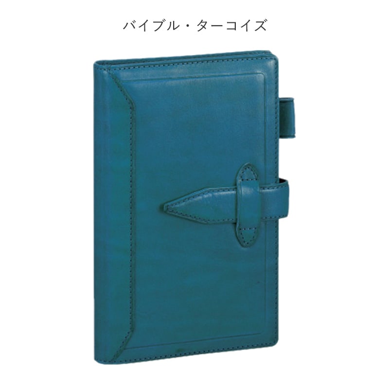 �쥤�ᥤ ���ӥ�� �����ޥ��饷�å� 10��ǯ���� �����ƥ��Ģ ��ե����դ� �������/�����饤��/����������