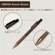 �ڤ�Ƥ� ���㡼�ץڥ󥷥� ���ޥå��� ���������֥饦�� 0.5��Pentel SMASH Seasar Brown