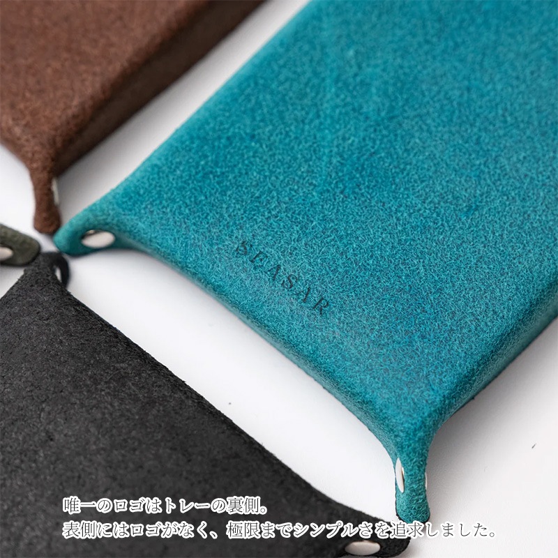����ץڥ�ȥ졼 �ޥ르����SEASAR Products