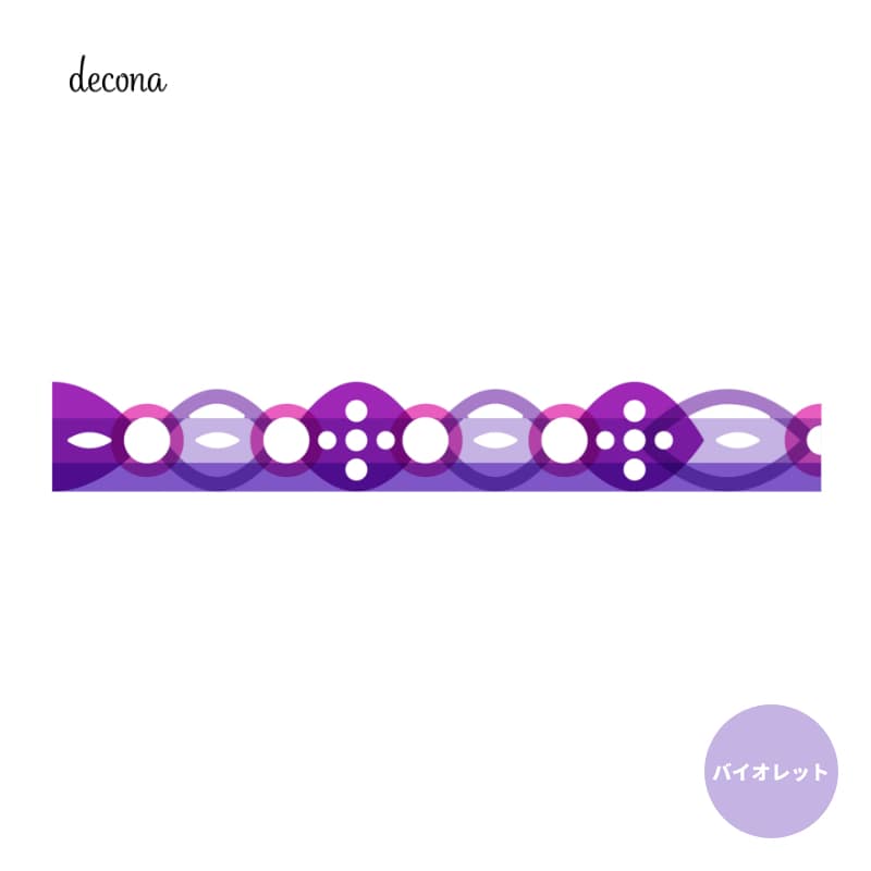 �쥤�ᥤ decona �ǥ��� �����ƥ��Ģ ��ե��� A5�������� �䶯�졼���ơ��� ���꡼��/�Х�����å�/�ԥ� HAR521