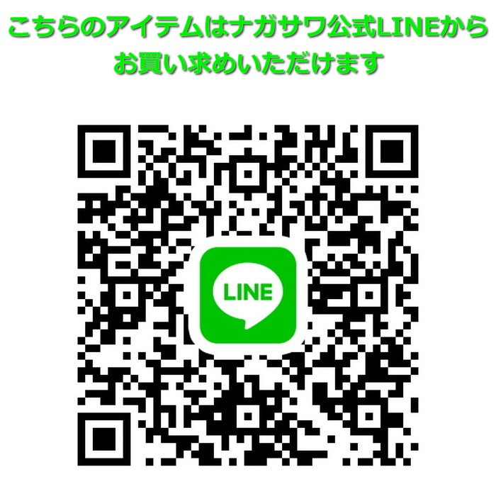 ̾оݾʡNAGASAWA ꥸʥǯɮ ֥åץ MS(ߥ塼å)/Z() 顼ǯɮץեåȥ