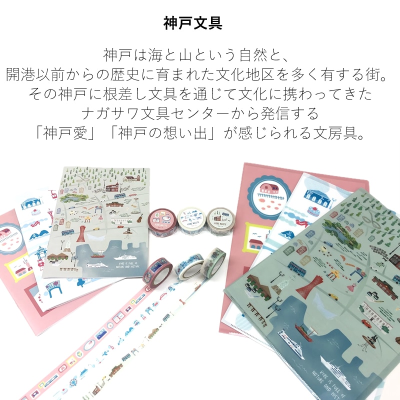 NAGASAWA���ꥸ�ʥ� ����ʸ�� A4���ꥢ�ۥ���� ���󥰥� �ʥ�����ʸ�񥻥󥿡�/���ꥢ�ե������