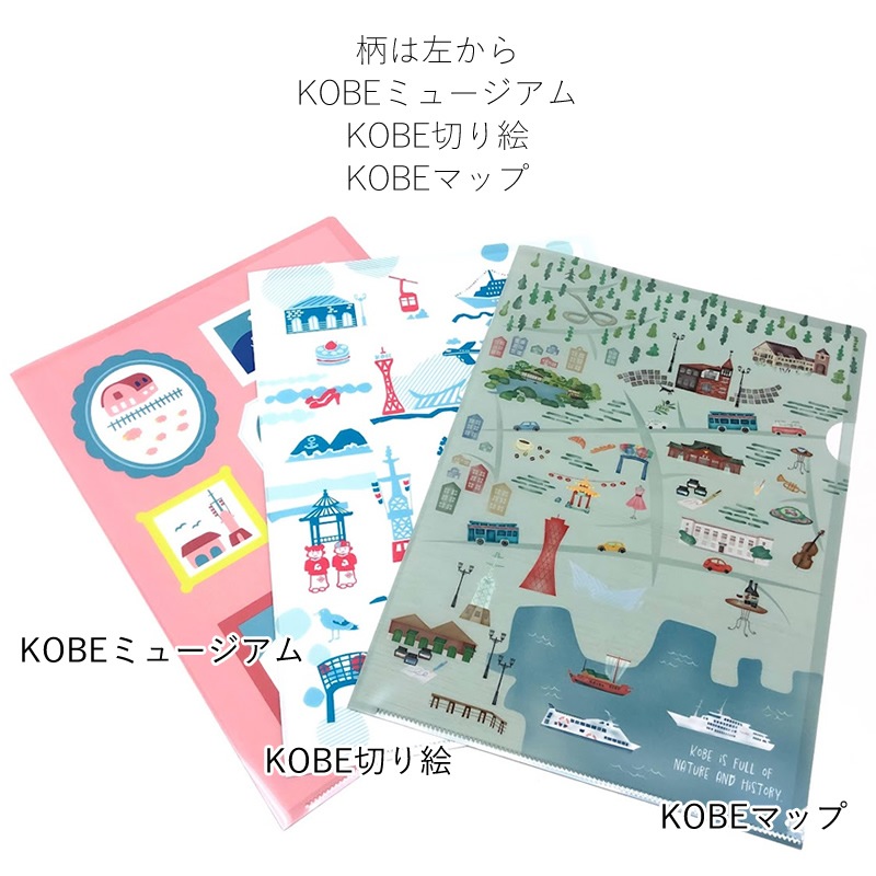 NAGASAWA���ꥸ�ʥ� ����ʸ�� A4���ꥢ�ۥ���� ���󥰥� �ʥ�����ʸ�񥻥󥿡�/���ꥢ�ե������