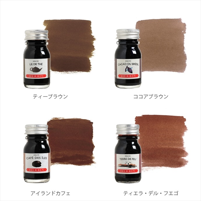 ����Х󡡥ȥ�ǥ�����ʥ륤�󥯡��ߥˡ�10ml����HERBIN/�ߥ˥���/�ߥ˥�����/�ܥȥ륤�󥯡�