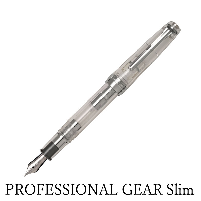 セーラー万年筆 プロフェッショナルギア スリム 銀 万年筆