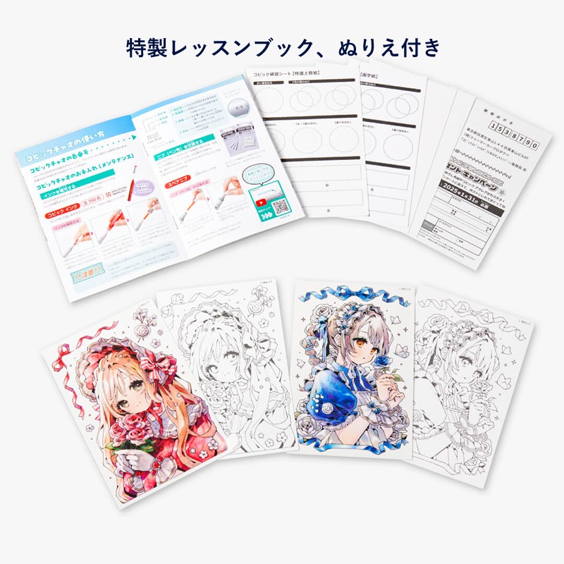 ���ԥå� ���ڥ���륮�ե�BOX Flowers�åե���